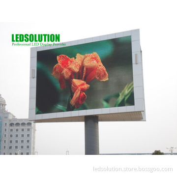 P16 Highly Waterproof Outdoor LED Display